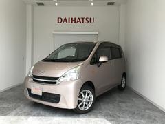 50万円以下 滋賀県 の中古車 ダイハツ公式 U Catch