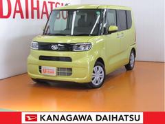 神奈川県 の中古車 軽自動車 ダイハツ公式 U Catch