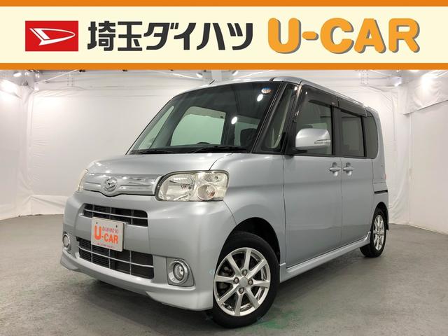 タントｇスペシャル 埼玉県 の中古車情報 ダイハツ公式 U Catch