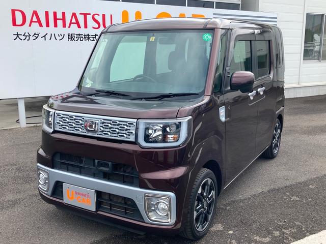 ウェイクｇ ｓａ両側パワースライドドア ターボ車 バックカメラ 大分県 の中古車情報 ダイハツ公式 U Catch