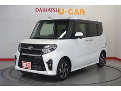 株 青森ダイハツモータース 十和田店 青森県 の中古車 軽自動車 ダイハツ公式 U Catch