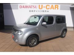 宮崎県の中古車 軽自動車 ダイハツ公式 U Catch