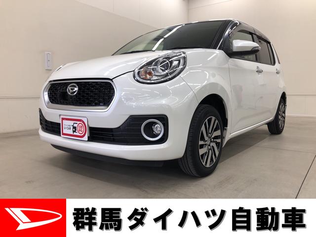 ブーンシルク ｇパッケージ ｓａii 群馬県 の中古車情報 ダイハツ公式 U Catch