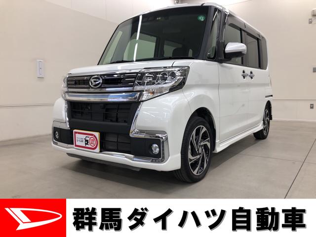 タントカスタムｒｓ トップエディションｖｓ ｓａiii 群馬県 の中古車情報 ダイハツ公式 U Catch