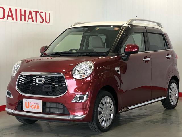 キャストスタイルｘ ｓａii純正ナビ バックカメラ スマートキー 茨城県 の中古車情報 ダイハツ公式 U Catch