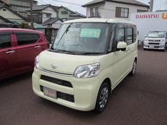 静岡ダイハツ販売株式会社の中古車 軽自動車 ダイハツ公式 U Catch