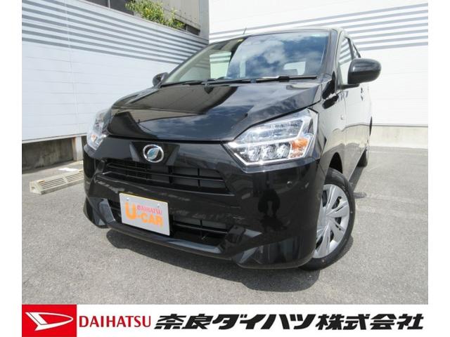 ミライースｘ リミテッドｓａ３ バックカメラ対応 ｌｅｄヘッドライトキーレスエントリー コーナーセンサー 奈良県 の中古車情報 ダイハツ 公式 U Catch