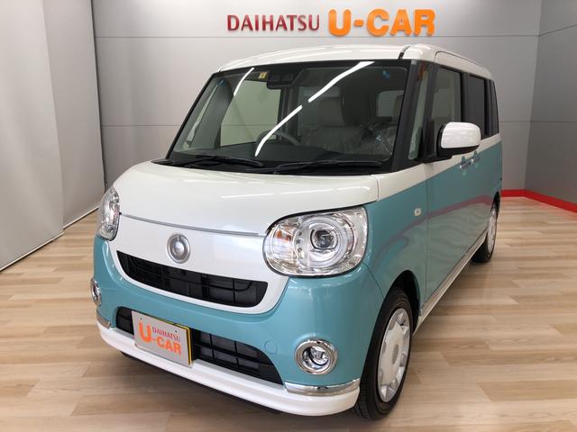 ムーヴキャンバスｇメイクアップリミテッド ｓａiii 宮城県 の中古車情報 ダイハツ公式 U Catch