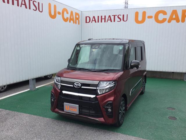 タントカスタムｒｓ 沖縄県 の中古車情報 ダイハツ公式 U Catch