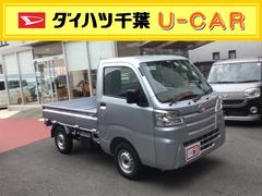 ダイハツ千葉販売株式会社 ｕ ｃａｒ船橋 千葉県 の中古車 軽自動車 ダイハツ公式 U Catch