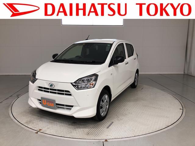 ミライースｘ リミテッドｓａ３ ４ヶ所コーナーセンサー バックカメラキーレスキー リヤスモークガラス ｌｅｄヘッドライト サポカー補助金対象車 東京都 の中古車情報 ダイハツ公式 U Catch