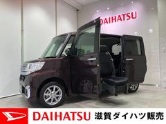 ダイハツ公式 福祉車両の中古車 滋賀県 U Catch 中古車 U Car 軽自動車検索サイト