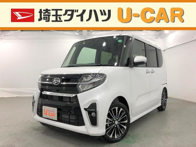 タントカスタムｒｓセレクション シートヒーター ｅｔｃ クルコン 埼玉県 の中古車情報 ダイハツ公式 U Catch