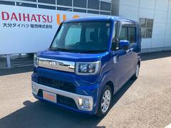 大分ダイハツ販売株式会社 中津店 大分県 の中古車 軽自動車 ダイハツ公式 U Catch