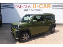 宮崎ダイハツ販売 株 日南店 宮崎県 の中古車 軽自動車 ダイハツ公式 U Catch