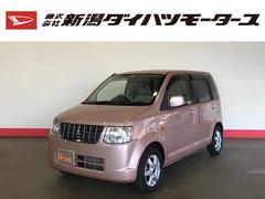 新潟県の中古車 軽自動車 ダイハツ公式 U Catch