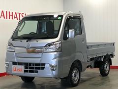茨城ダイハツ販売 株 日立店 茨城県 の中古車 軽自動車 ダイハツ公式 U Catch