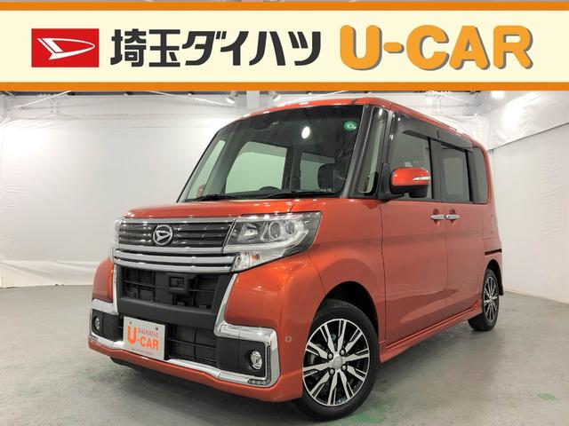 タントカスタムｘ トップエディションｓａii 埼玉県 の中古車情報 ダイハツ公式 U Catch