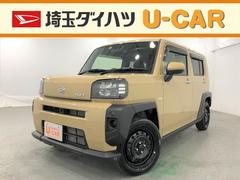 埼玉ダイハツ販売株式会社 ｕ ｃａｒ入間 埼玉県 の中古車 軽自動車 ダイハツ公式 U Catch