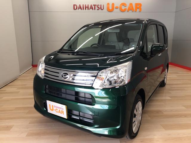 ムーヴｌ ｓａiii 宮城県 の中古車情報 ダイハツ公式 U Catch