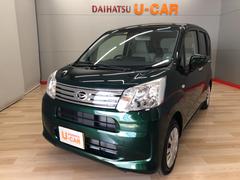 宮城ダイハツ販売株式会社の中古車 軽自動車 ダイハツ公式 U Catch