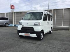 福島ダイハツ販売株式会社の中古車 軽自動車 ダイハツ公式 U Catch 福島ダイハツ販売株式会社の中古車 軽自動車 ダイハツ公式 U Catch