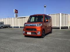 福島ダイハツ販売株式会社の中古車 軽自動車 ダイハツ公式 U Catch 福島ダイハツ販売株式会社の中古車 軽自動車 ダイハツ公式 U Catch