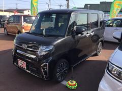 株 青森ダイハツモータース 八戸卸センター店 青森県 の中古車 軽自動車 ダイハツ公式 U Catch