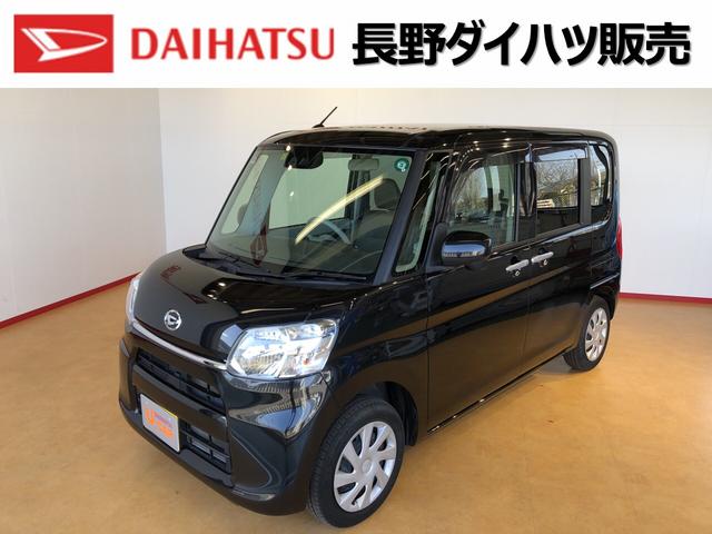 タントl saiii 長野ダイハツ販売認定中古車 長野県 の中古車情報 ダイハツ公式 U Catch タントl saiii 長野ダイハツ販売認定中古車 長野県 の中古車情報 ダイハツ公式 U Catch