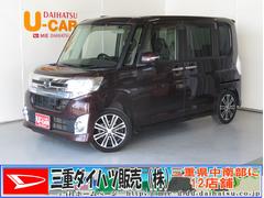 三重県 の中古車 軽自動車 ダイハツ公式 U Catch