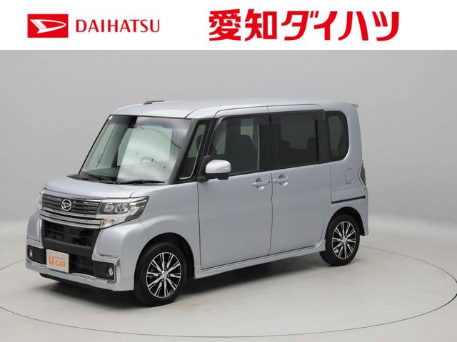 タントカスタムｘ トップエディションｓａiii 愛知県 の中古車情報 ダイハツ公式 U Catch