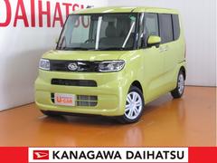 神奈川ダイハツ販売株式会社 相模原店 神奈川県 の中古車 軽自動車 ダイハツ公式 U Catch