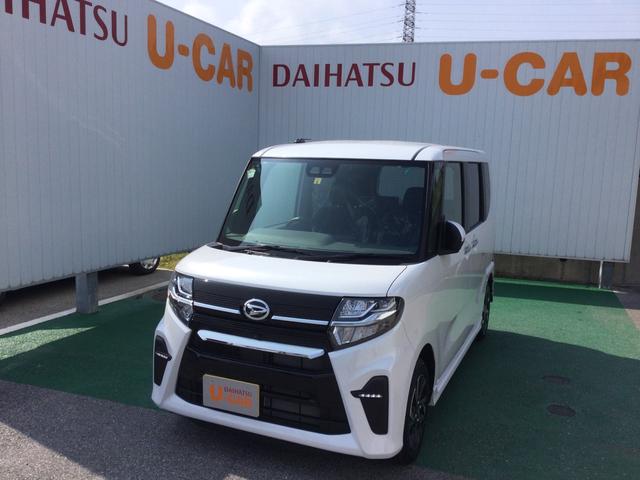タントカスタムx 沖縄県 の中古車情報 ダイハツ公式 U Catch タントカスタムx 沖縄県 の中古車情報 ダイハツ公式 U Catch