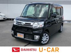 佐賀ダイハツ販売株式会社の中古車 軽自動車 ダイハツ公式 U Catch