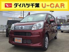 ダイハツ千葉販売株式会社の中古車 軽自動車 ダイハツ公式 U Catch