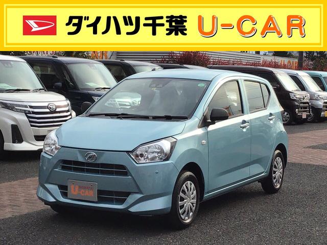 ミライースｌ ｓａiiiキーレス コーナーセンサー アイドリングストップ マニュアルエアコン オーディオレス 盗難防止アラーム 千葉県 の中古車 情報 ダイハツ公式 U Catch