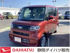 静岡ダイハツ販売 株 磐田見付店 静岡県 の中古車 軽自動車 ダイハツ公式 U Catch