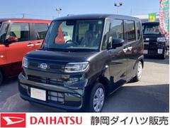 静岡ダイハツ販売 株 ｄ ｆｌｅｎ 浜松インター店 静岡県 の中古車 軽自動車 ダイハツ公式 U Catch