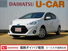 アクア 白 ホワイト系 トヨタ の中古車 中古車探しは U Catch