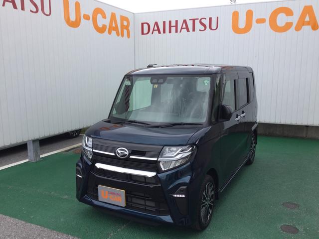 タントカスタムｒｓ 沖縄県 の中古車情報 ダイハツ公式 U Catch