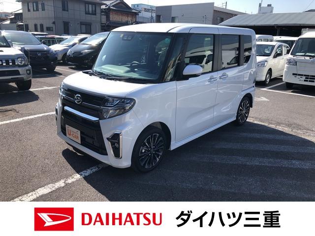 タントカスタムｒｓセレクション 三重県 の中古車情報 ダイハツ公式 U Catch