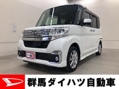 カーナビ付き 群馬県 の中古車 ダイハツ公式 U Catch