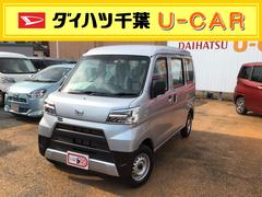 千葉県 の中古車 軽自動車 ダイハツ公式 U Catch