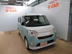 岡山県 の中古車 軽自動車 ダイハツ公式 U Catch