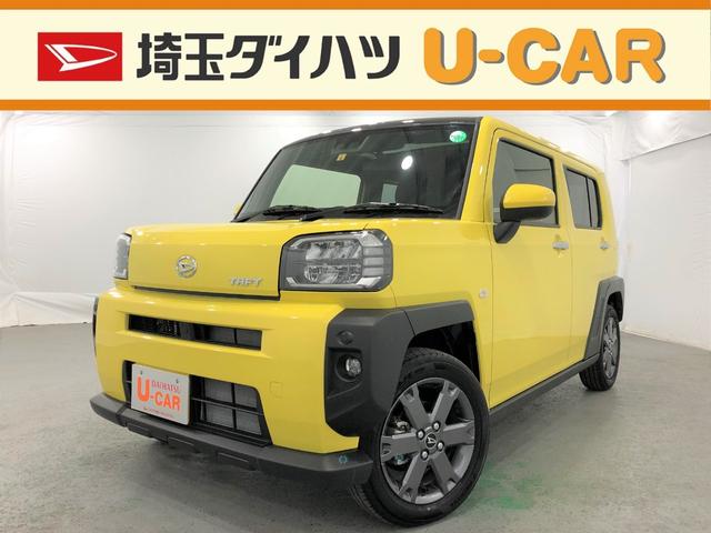 タフトｇターボ デモカーｕｐ 軽自動車ｓｕｖ 埼玉県 の中古車情報 ダイハツ公式 U Catch