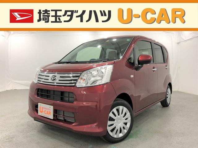 ムーヴｌ ｓａiii 埼玉県 の中古車情報 ダイハツ公式 U Catch