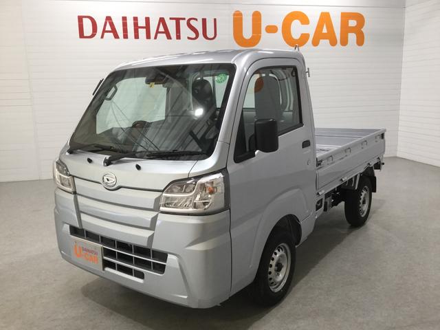ハイゼットトラックスタンダードｓａiiiｔ スマアシ付き 鹿児島県 の中古車情報 ダイハツ公式 U Catch