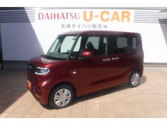 宮崎ダイハツ販売 株 都城店 宮崎県 の中古車 軽自動車 ダイハツ公式 U Catch