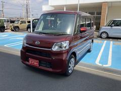 静岡ダイハツ販売 株 ｄ ｆｌｅｎ静岡インター店 静岡県 の中古車 軽自動車 ダイハツ公式 U Catch