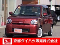 京都府 の中古車 軽自動車 ダイハツ公式 U Catch